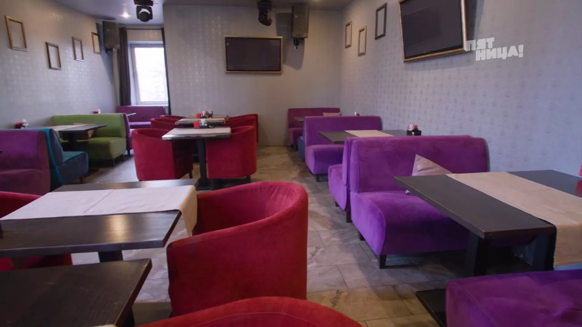 Какие проблемы были у Территория до прихода Ивлева?