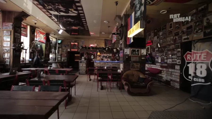 Почему Route 148?