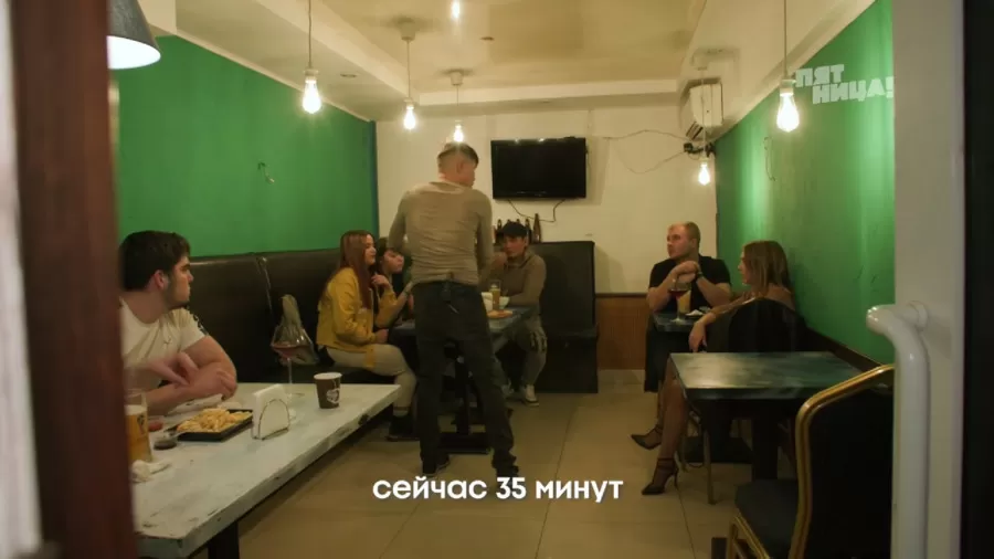 Справилось ли заведение Пивной офис с полной посадкой?