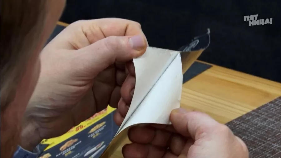 Замечания Константина Ивлева по Супер Рон