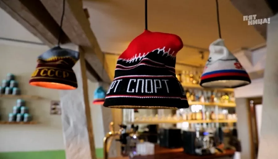 Что стало с Капитан, после реконструкции Константина и его команды.