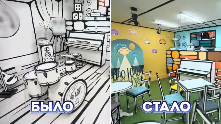 Что стало с ЧБ кафе, после реконструкции Константина и его команды.