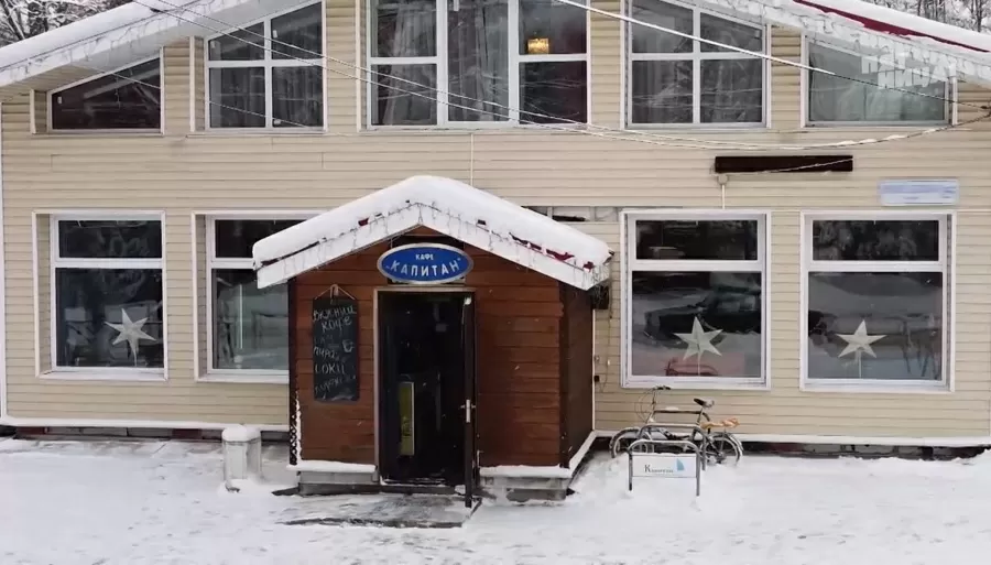 Почему Капитан?