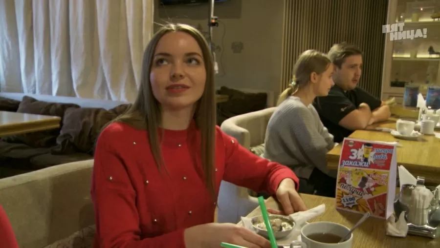 Справилось ли заведение Этаж с полной посадкой?