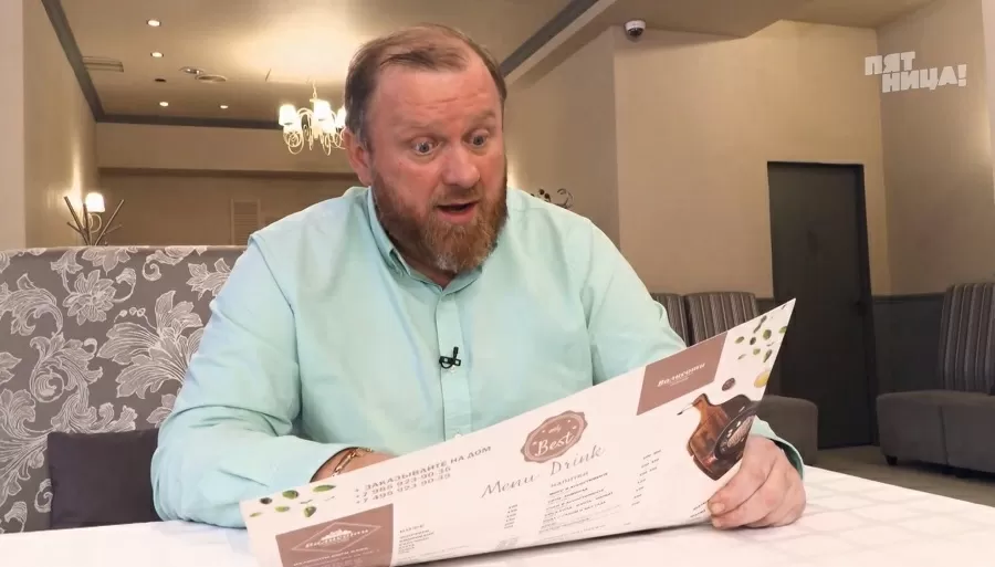 Замечания Константина Ивлева по Валисоти