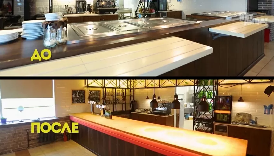 Что стало с Маренгольц, после реконструкции Константина и его команды.