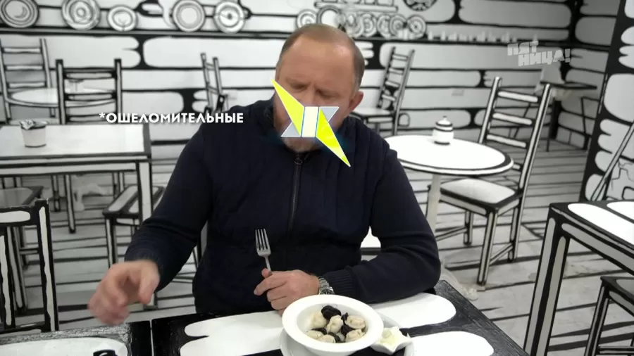 Замечания Константина Ивлева по ЧБ кафе