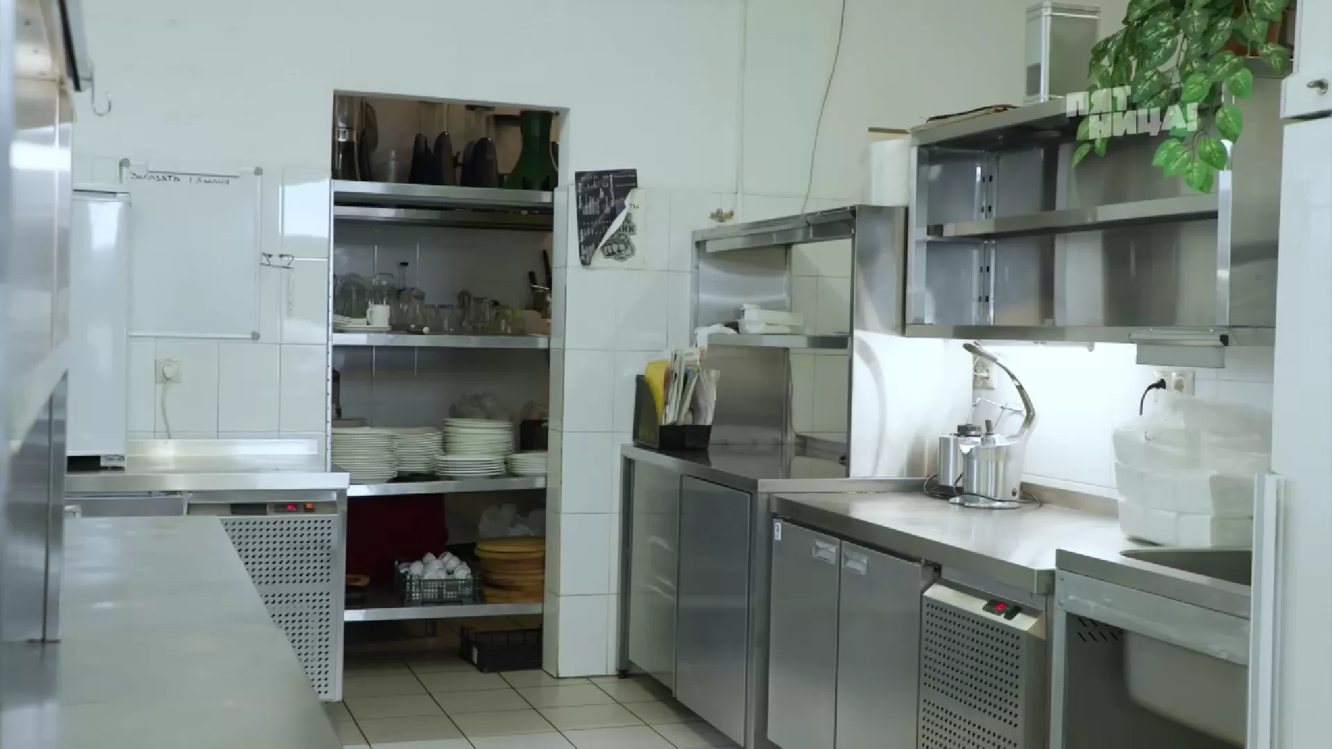 Что стало с Территория, после реконструкции Константина и его команды.