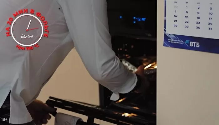 Лазанья пармиджано - рецепт от Константина Ивлева