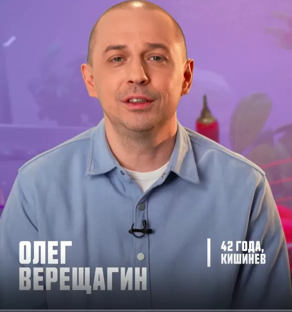 Олег Верещагин — Юморист, телеведущий, участник шоу «Битва шефов. Звёзды» с Ивлевым Олег Верещагин — участник шоу «Битва шефов. Звёзды» с Ивлевым