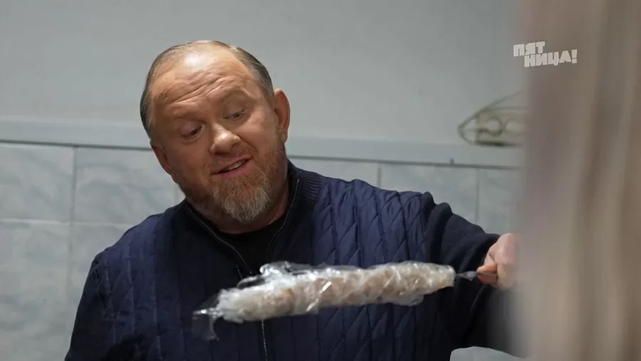 Замечания Константина Ивлева по Гостеев