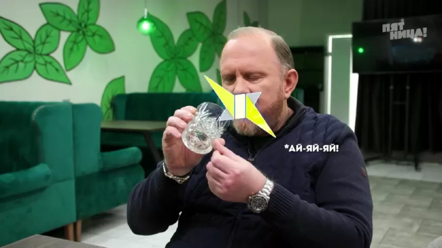Замечания Константина Ивлева по Базилик
