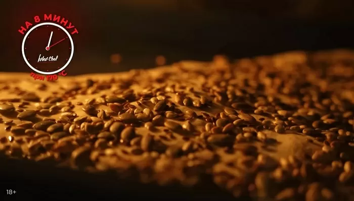 Бабагануш с хрустящими хлебцами - рецепт от Константина Ивлева