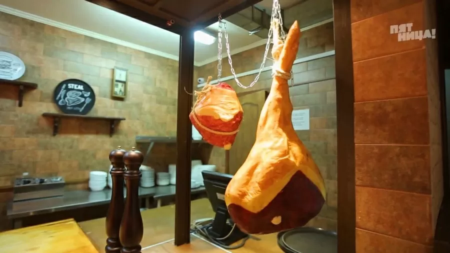 Что стало с Дежавю, после реконструкции Константина и его команды.