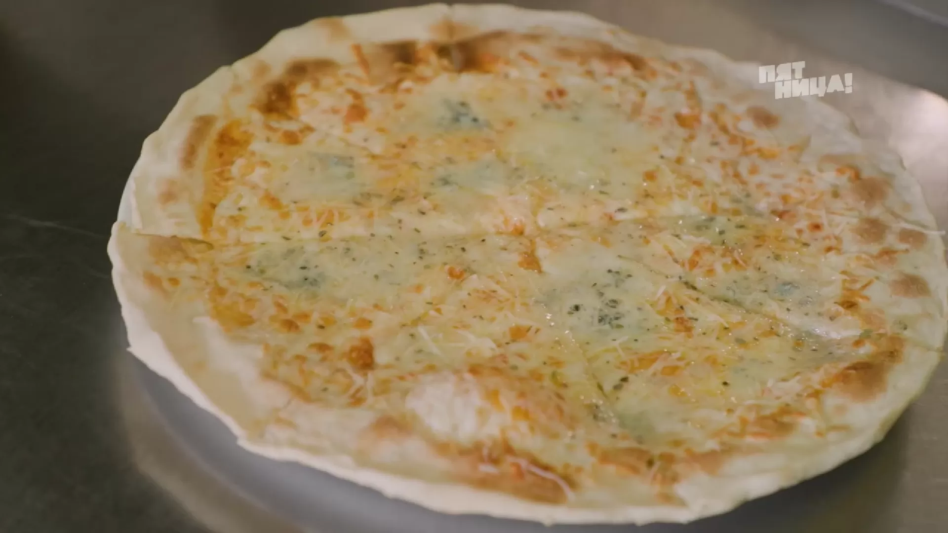 Почему Территория?