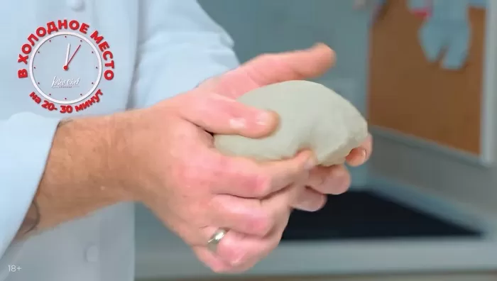 Бабагануш с хрустящими хлебцами - рецепт от Константина Ивлева