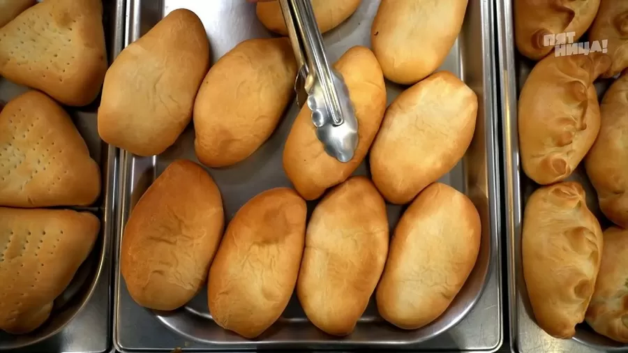 Почему Пирожковая Голенецкой?