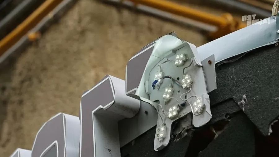 Какие проблемы были у Берлога до прихода Ивлева?