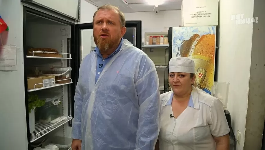Замечания Константина Ивлева по Funduk