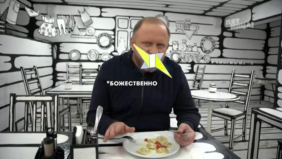 Замечания Константина Ивлева по ЧБ кафе