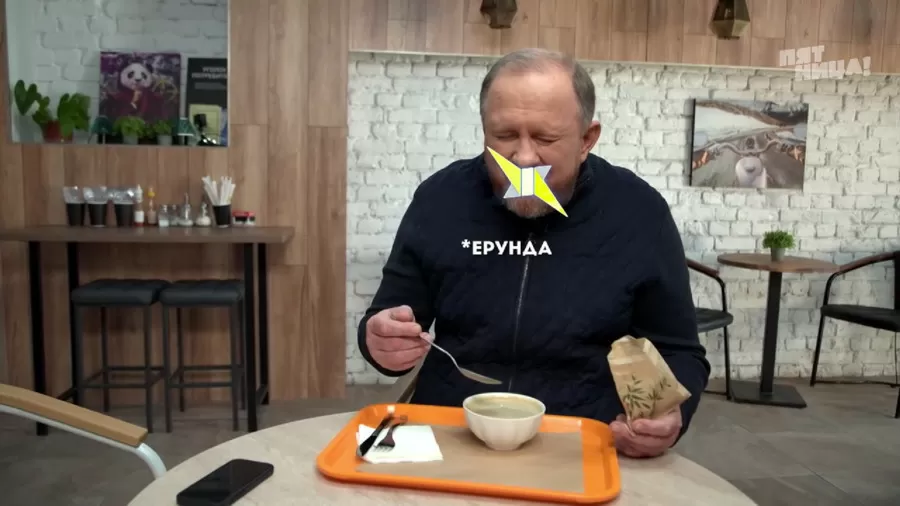 Замечания Константина Ивлева по Pitstop
