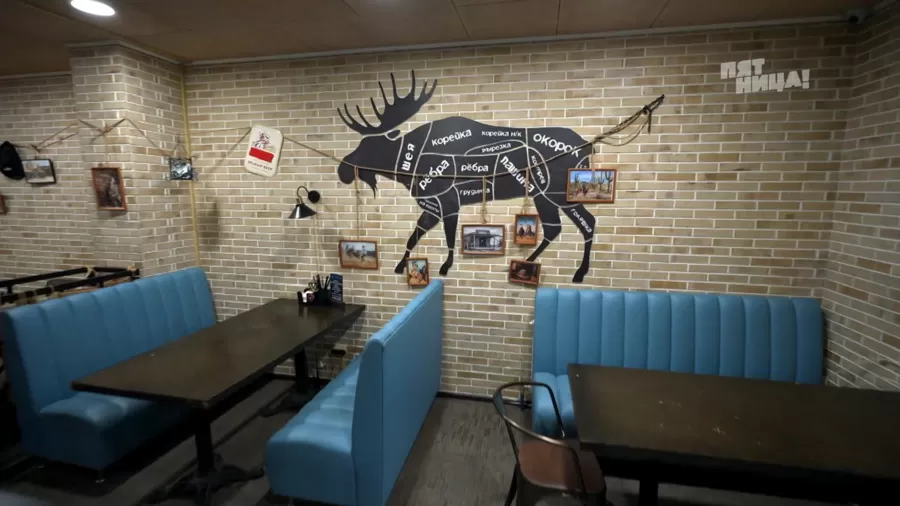 Какие проблемы были у Синий лось до прихода Ивлева?