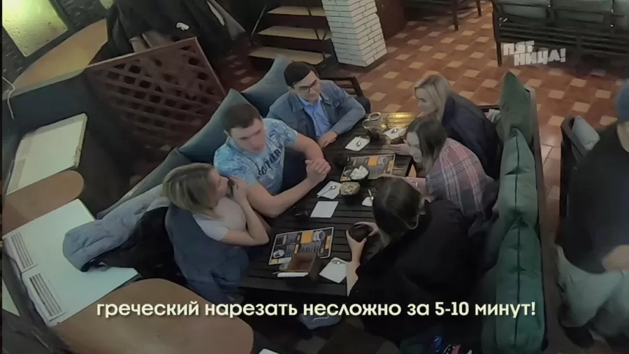 Справилось ли заведение Башня с полной посадкой?