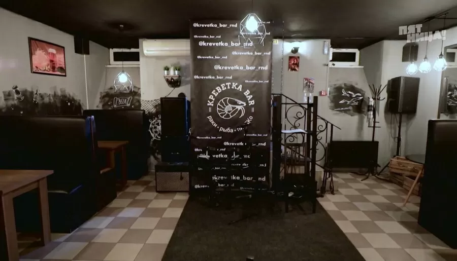 Почему Креветка?