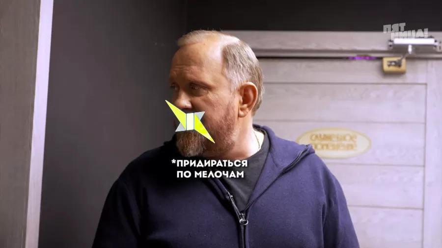 Замечания Константина Ивлева по Амстердам моментс