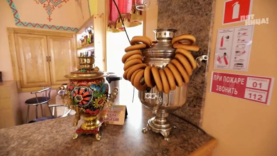 Почему Иван Царевич?