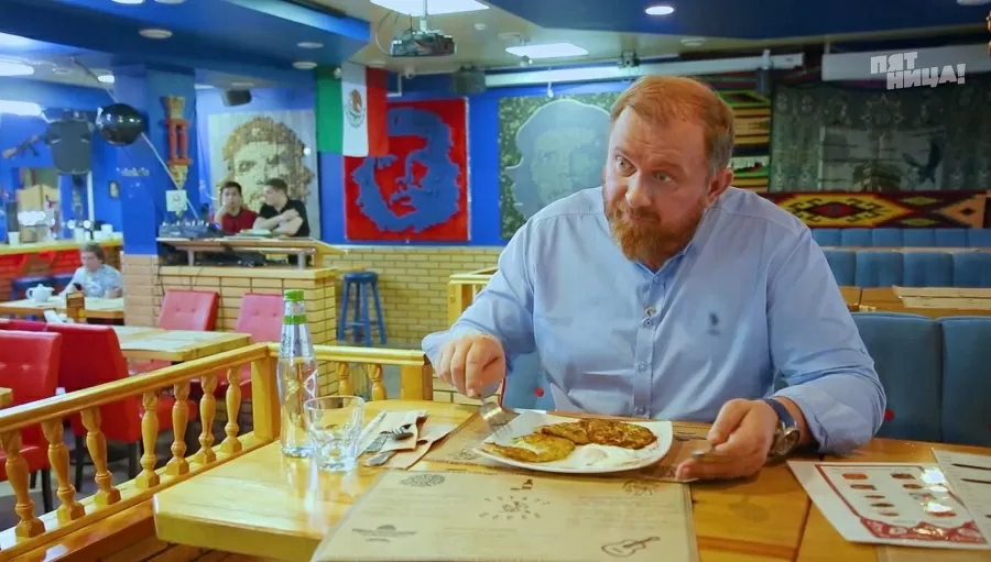 Замечания Константина Ивлева по Potato House