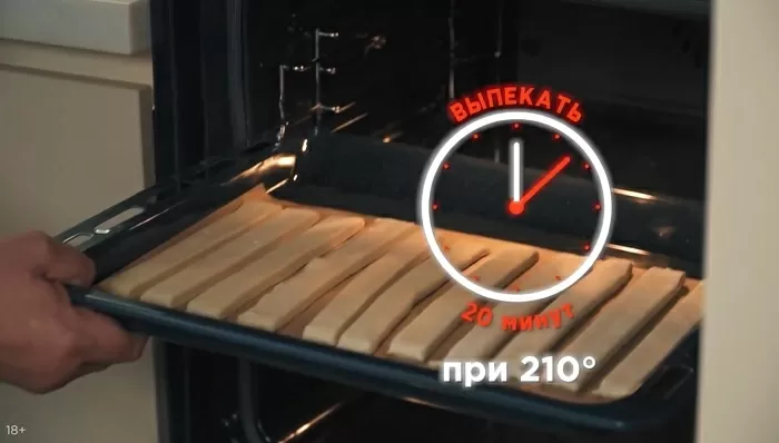 Ленивый мильфей - рецепт от Константина Ивлева