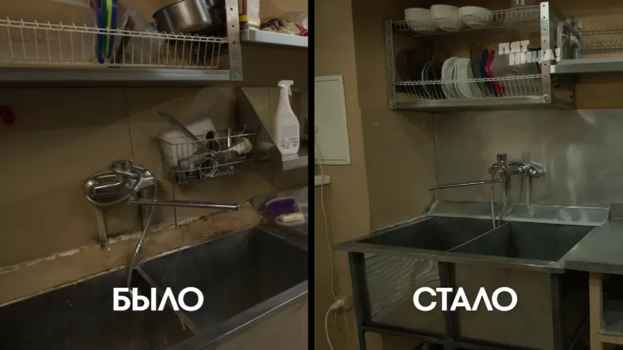 Что стало с Пивной офис, после реконструкции Константина и его команды.