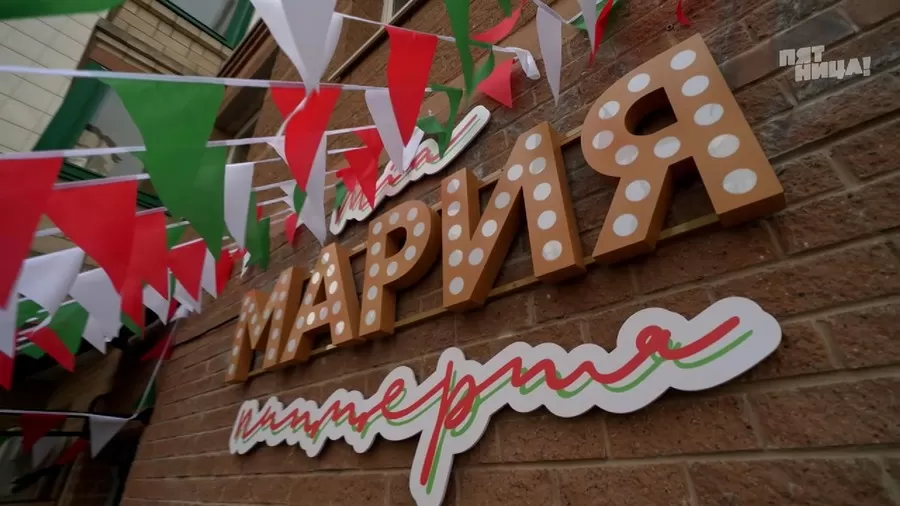 Что стало с Парма, после реконструкции Константина и его команды.