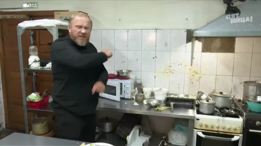 Замечания Константина Ивлева по Проспект