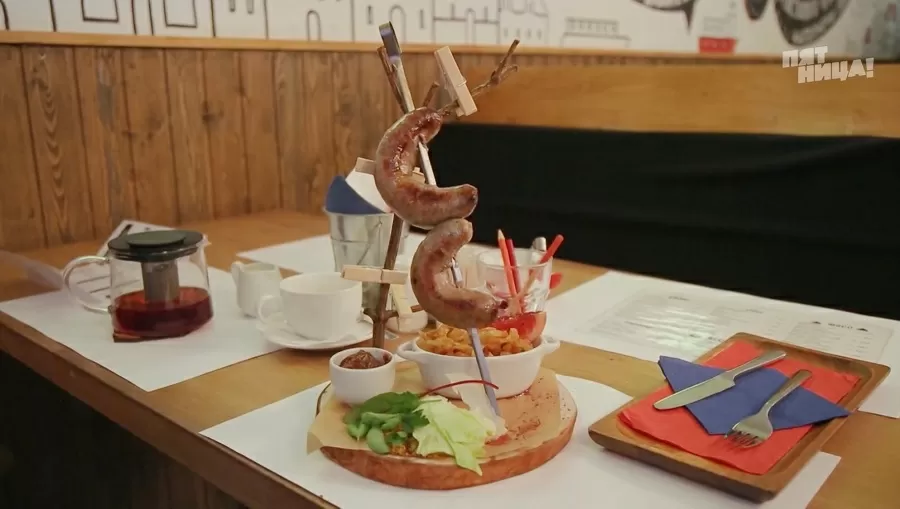 Замечания Константина Ивлева по Два хвоста