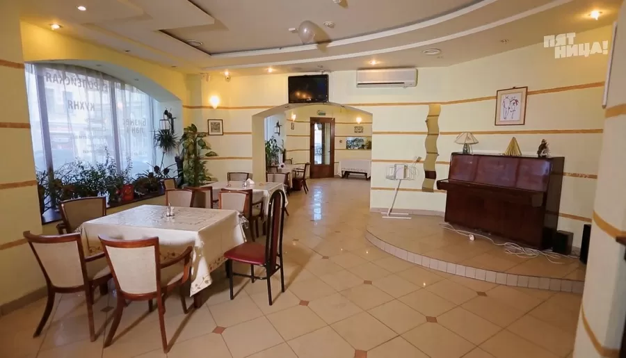 Почему Миледи?