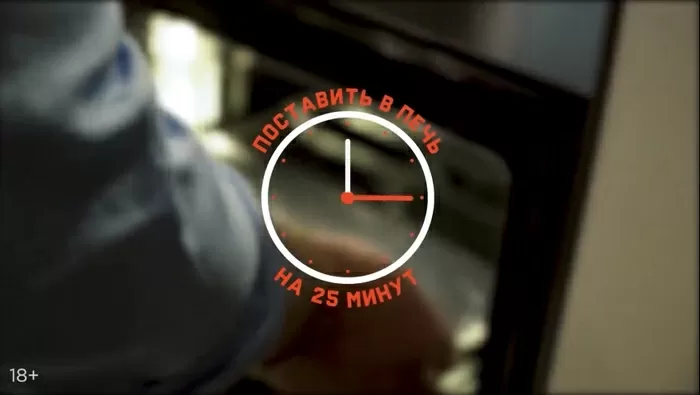 Рыба под маринадом - рецепт от Константина Ивлева