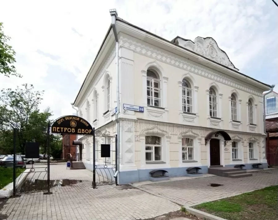 А что с заведением Петров двор стало после программы?