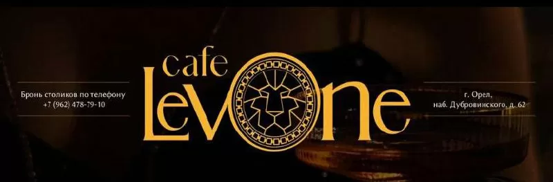 А что с заведением Jazzva стало после программы?