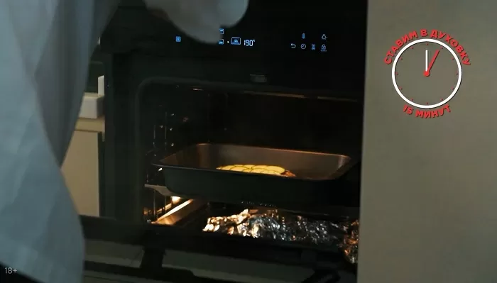 Лосось с цукини и песто - рецепт от Константина Ивлева