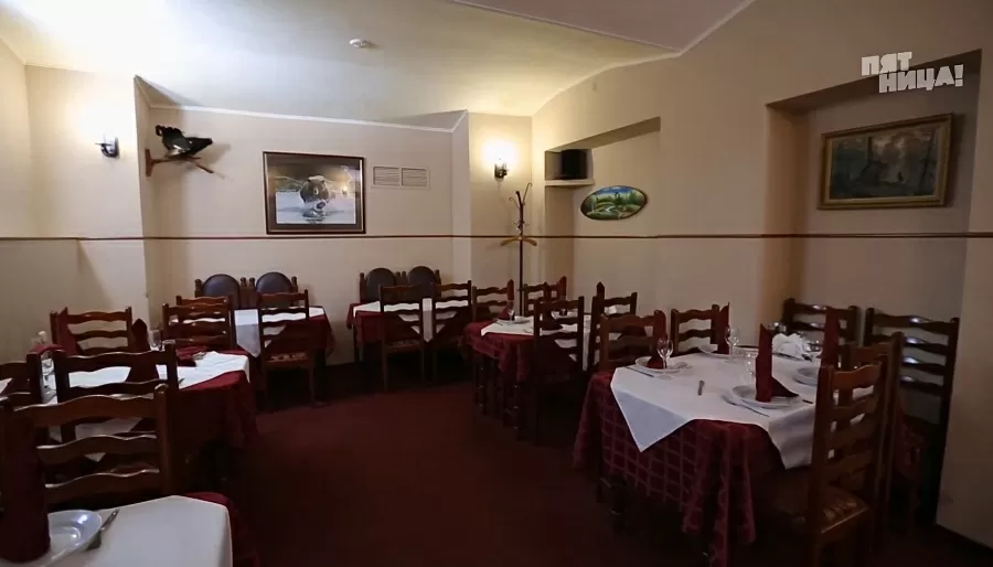 Почему Берлога?