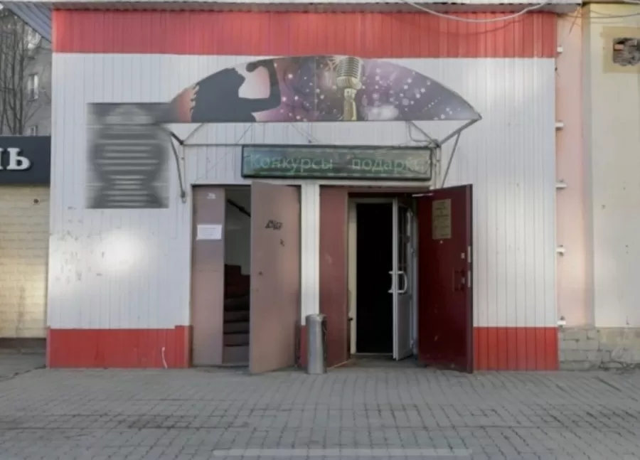 Почему Караоке Б2?