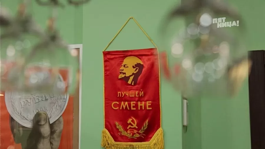Что стало с Баклажан, после реконструкции Константина и его команды.