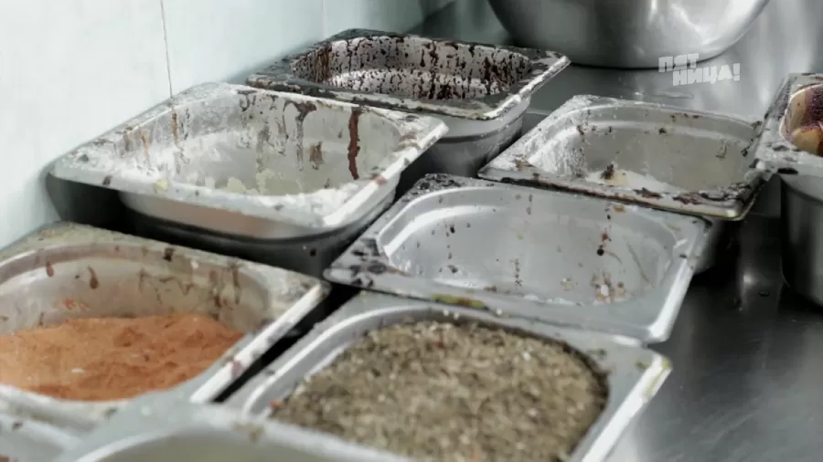 Замечания Константина Ивлева по China Mama