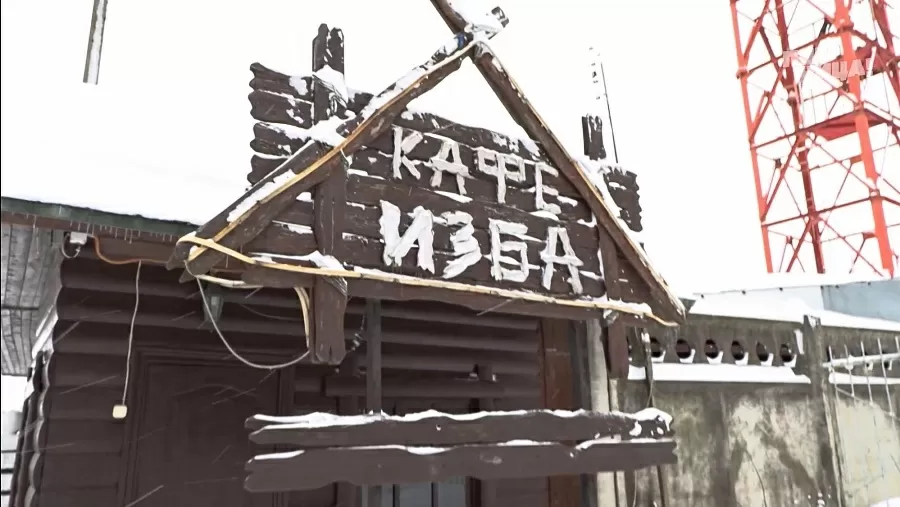 Почему Изба?