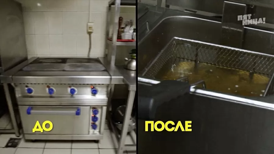 Что стало с Венский дворик, после реконструкции Константина и его команды.