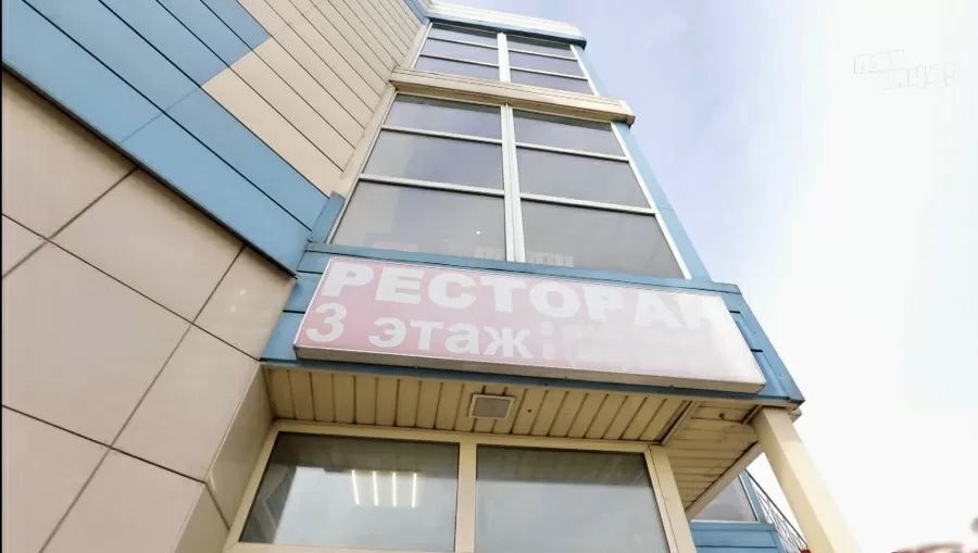 Почему Гнездо?