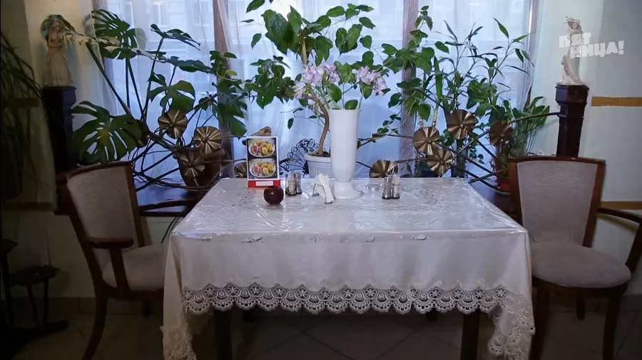 Почему Миледи?