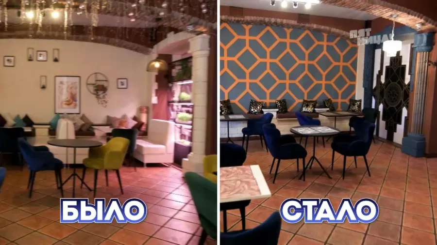 Что стало с Jazzva, после реконструкции Константина и его команды.